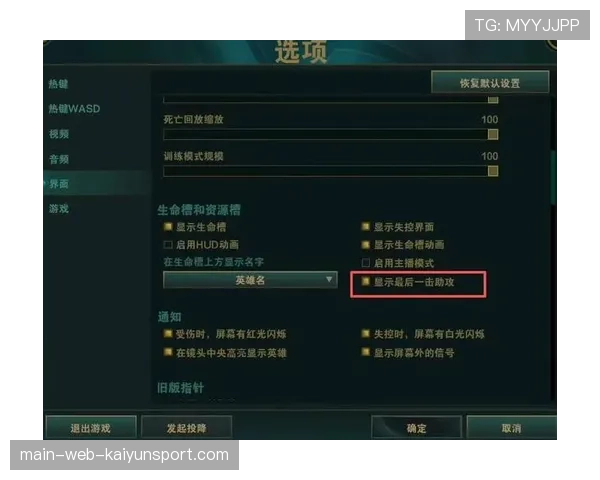 LOL皮肤玄学:为什么这款绝版皮肤在WASD走位下会显得格外流畅?💎 LOL皮肤玄学:为什么这款绝版皮肤在WASD走位下会显得格外流畅?💎